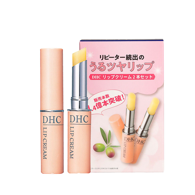 DHC橄榄护唇膏两支组【礼盒装】润唇膏