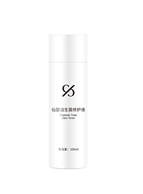 仙瑟益生菌修护肌肤补水保湿