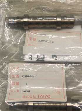议价TAIYO缓冲器A2M16N012-C，全新原装正品，日本制