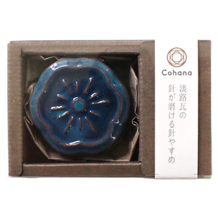 日本进口淡路瓦吸针磁铁磨针器Cohana陶瓷神社瓦传统工艺多色配件