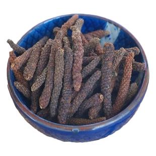 云南荜拨500g荜茇毕拨荜菝香料调料大全碧波毕波炖肉卤菜火锅底料