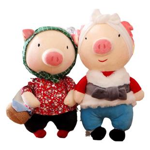 可爱掉渣猪绿毛猪毛绒小猪公仔汽车钥匙扣书包挂件男女包挂饰情侣