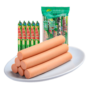 寺院素食佛家纯素火腿肠素香肠人造肉豆制品素肠夜宵即食零食素肉