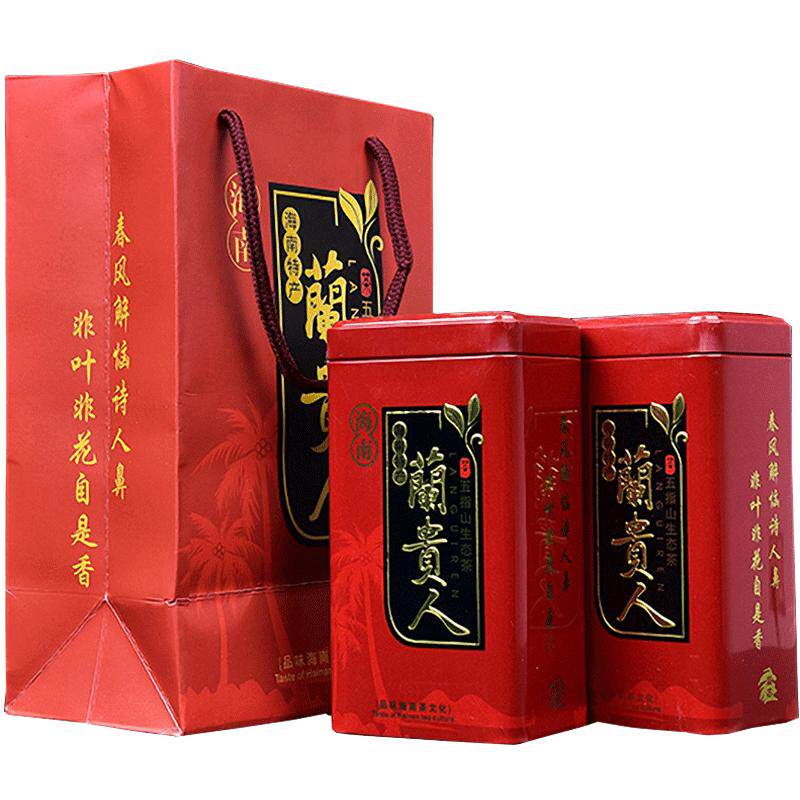 海南兰贵人茶叶正品浓香新茶非呀诺达五指山特级野生人参乌龙茶叶