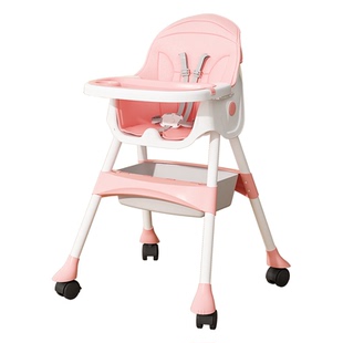 宝宝餐椅婴幼儿家用吃饭多功能升降折叠便携式儿童餐桌椅学习座椅