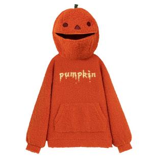 森女部落万圣节南瓜穿搭加绒卫衣女冬羊羔绒搞怪毛茸茸连帽外套秋