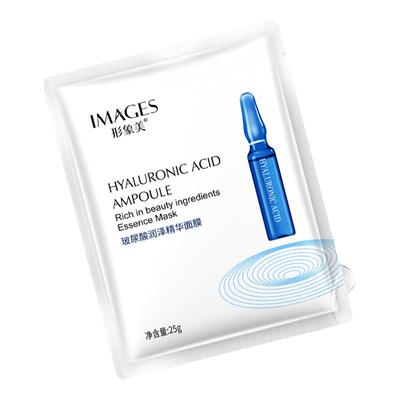 玻尿酸补水亮肤面膜保湿控油淡痘印清洁收缩毛孔男女facial mask