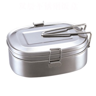 不锈钢饭盒长方形成人学生儿童便当盒双层大容量加厚餐盒特价包邮