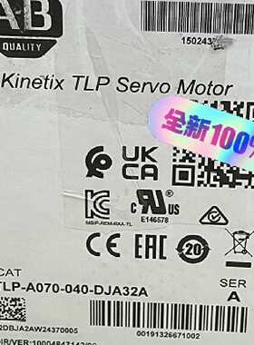 询价-TLP-A070-040-DJA32A  伺服电机