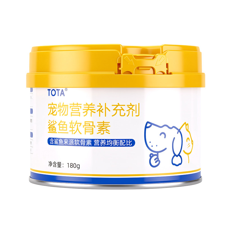 狗狗鲨鱼软骨素护关节一瓶抵6瓶