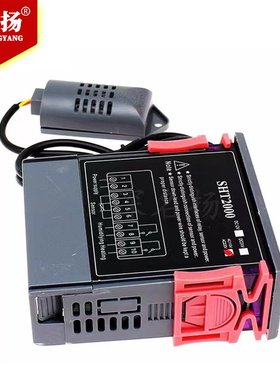 SHT2000温控器电子数显微电脑温度控制器110-230V/AC温控仪交流