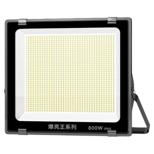 led室外投光灯工地工作灯厂房车间广告牌射灯户外防水工程照明灯