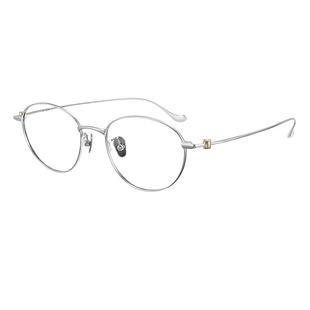 【新品】木九十眼镜框金属细框女款可配近视度数防蓝光MJ12FM1114