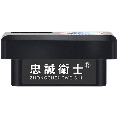 奥迪OBD一键自动升窗器专用改装