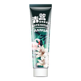 【天猫U先】两面针青蒿素牙膏新会员4.9元40g清新口气植萃护龈