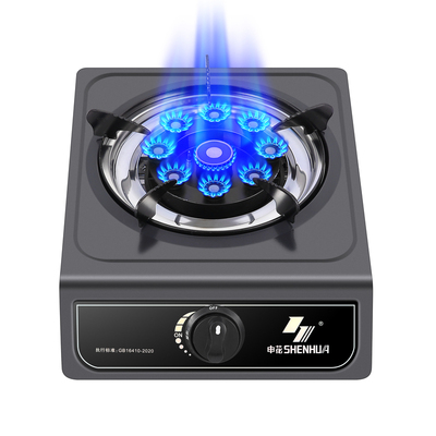 上海申花煤气灶单灶家用液化气灶台式燃气灶天然气节能猛火灶单个