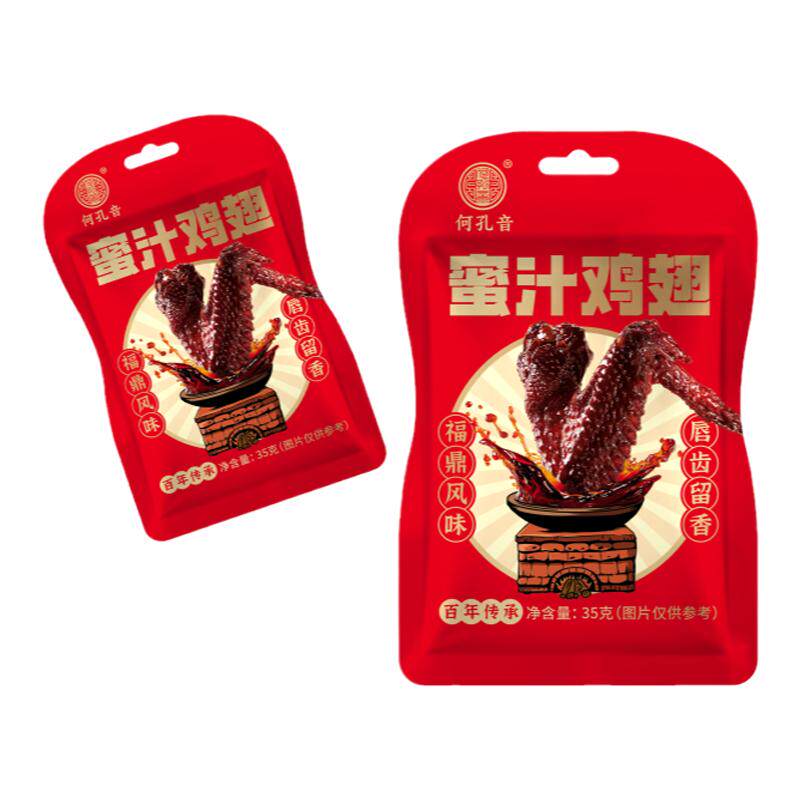 何孔音700g礼盒蜜汁鸡翅福鼎美食