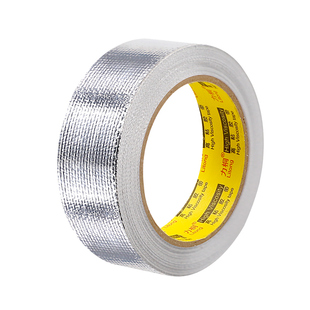 强力玻纤布铝箔胶带耐高温厨房油烟机空调热水器管道防晒自粘贴锡箔纸太阳能防水密封胶布隔热保温棉补漏水管