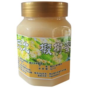 东北椴树蜜原蜜雪蜜结晶蜜蜂蜜500g黑龙江黑蜂百花蜜杂花伊春礼盒