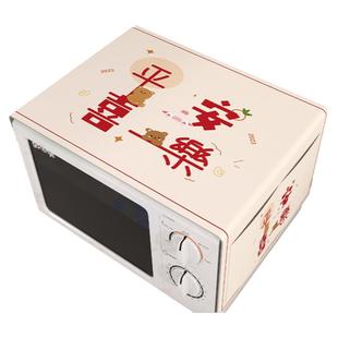 微波炉防尘盖布防尘罩美的格兰仕微波炉专用盖巾防水防油轻奢高档