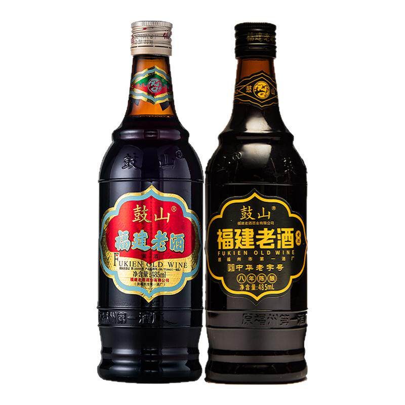 鼓山福建老酒八年陈酿组合装纯糯料酒
