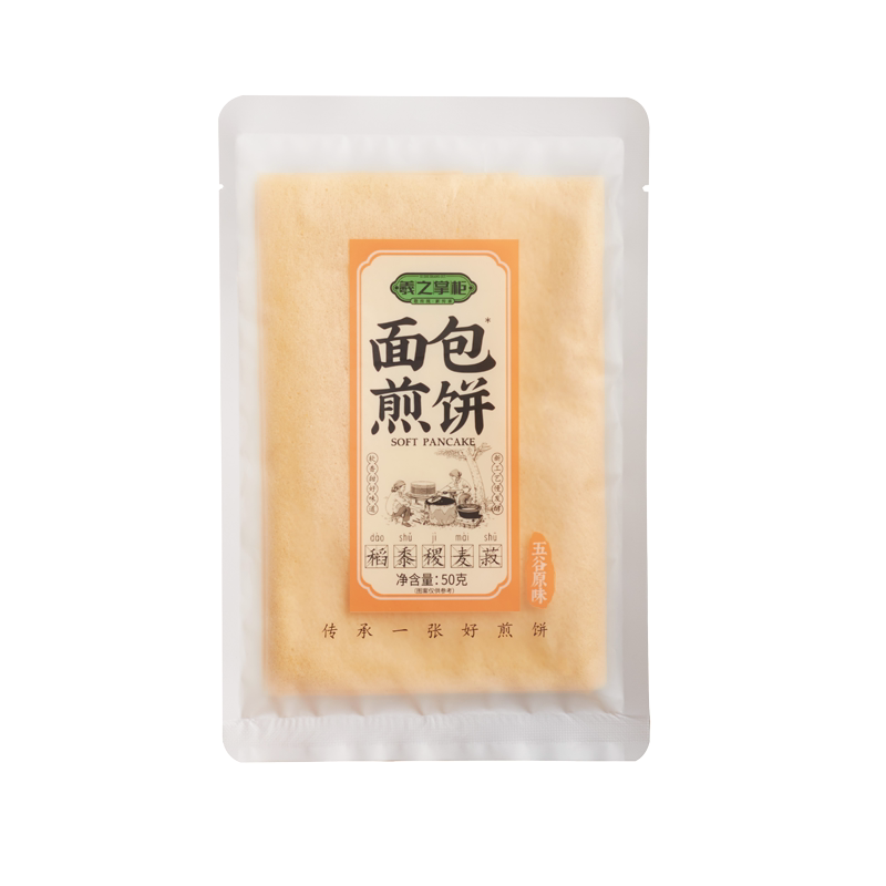 羲之掌柜50g*12袋开袋即食煎饼