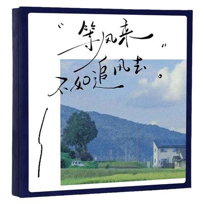 情人节520相册手工自粘贴34567寸