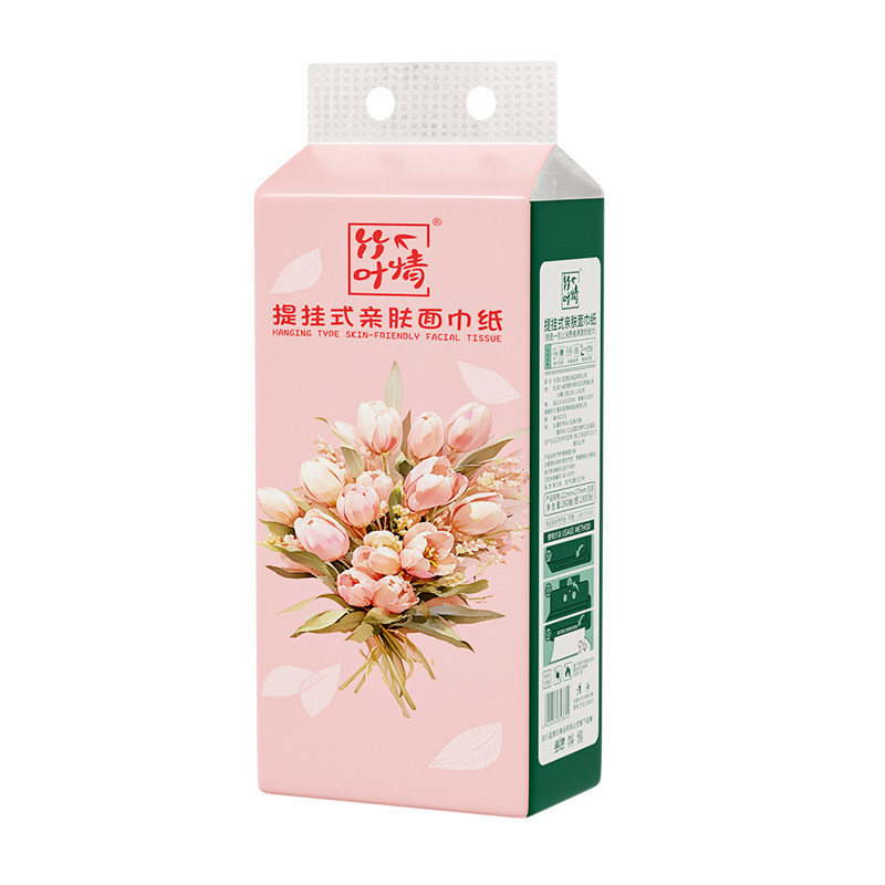 悬挂式抽纸卫生纸巾家用实惠装壁挂式本色竹浆餐巾纸厕纸正品