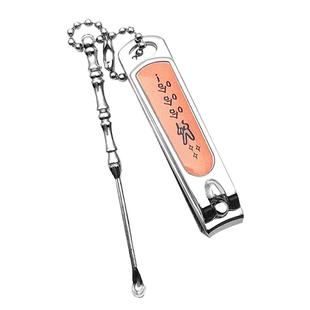 指甲剪单个挖耳勺指甲刀套装带钥匙扣便携装指甲钳可爱女生修手指