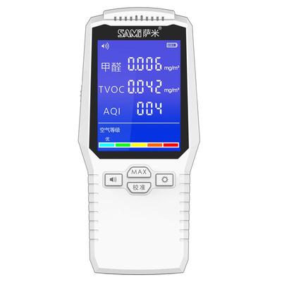 萨米甲醛检测仪精准测试仪