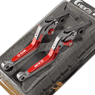 适用SYM三阳FNX150防摔刹车手柄Fiddle3 飞度4/5改装刹车牛角配件