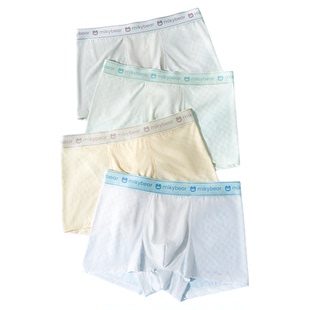 男童内裤儿童冰丝青少年发育期学生初中高中生男大童冰丝四角短裤