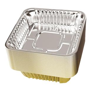 空气炸锅锡纸碗食品级专用碗方形可重复使用明火耐高温烤箱烘焙盘