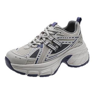 蓝鲸内增高老爹鞋女2026新款夏季百搭今年流行爆款透气休闲运动鞋