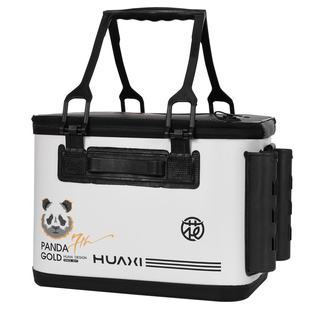 花喜活鱼桶加硬大底钓鱼桶传统钓加厚装鱼桶路亚桶可插杆多功能