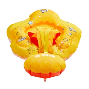 婴儿游泳圈宝宝腋下趴圈儿童游泳圈1一3岁坐圈防侧翻充气漂浮泳圈