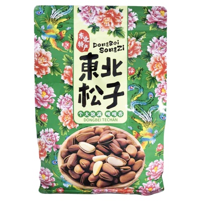 四海风物伊春原味松子25年新货笨炒非油炸小兴安岭直发野生松子