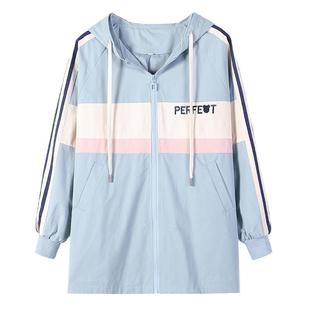 初中生工装外套秋冬装韩版新款风衣撞色早秋学院风高中学生青少女