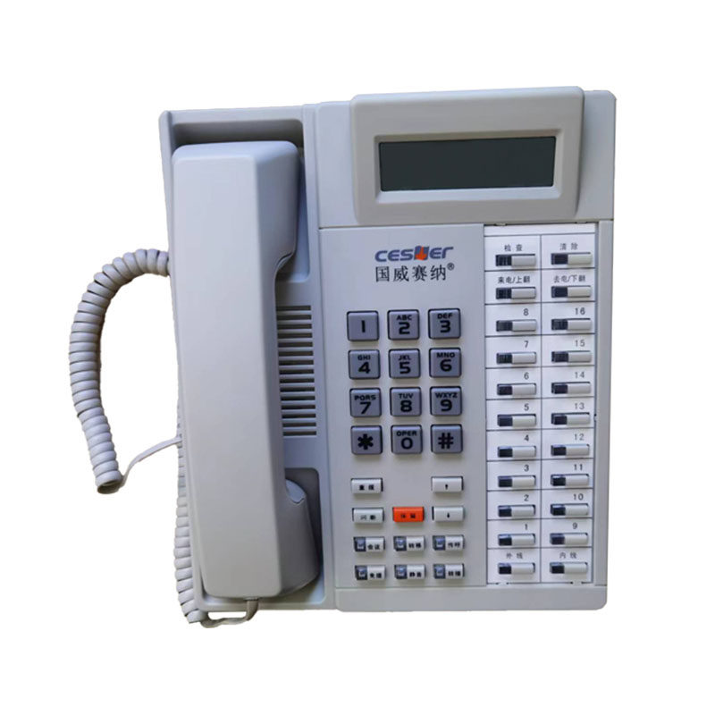 国威塞纳前台WS824-510C专用话机