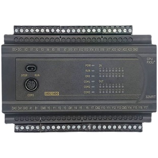 SEEKU国产PLC工控板FX3U 32MR MT 带2路485CAN称重壳高速脉冲计数