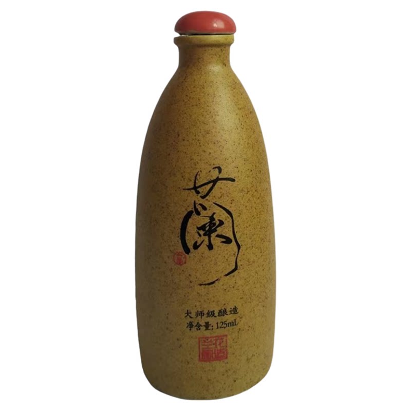 山西晋城特产兰花原浆醋无添加