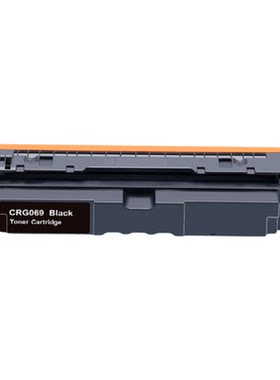 雷色适用佳能LBP674CXLBP673CDW