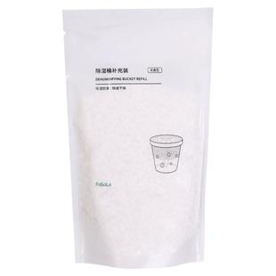 除湿盒可替换重复使用吸湿桶袋衣柜宿舍学生干燥剂吸潮盒子补充装
