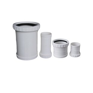 PVC国标排水配件大全50加长伸缩节75螺纹伸缩接110下水管接头活接