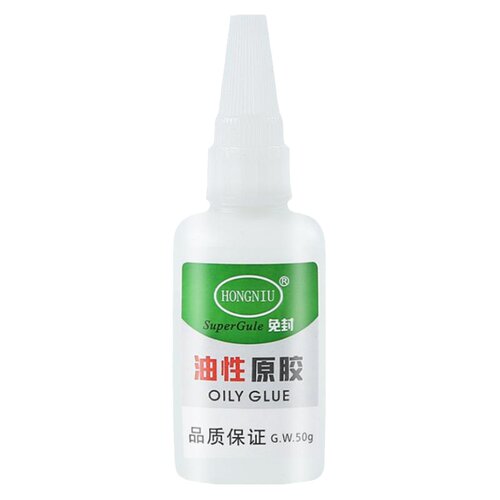 油性焊接剂强力万能胶水补鞋补胎粘铁木材陶瓷水管比电焊强油脂胶