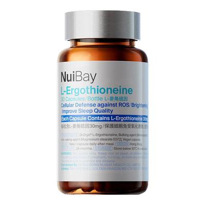 NuiBay纽益倍麦角硫因