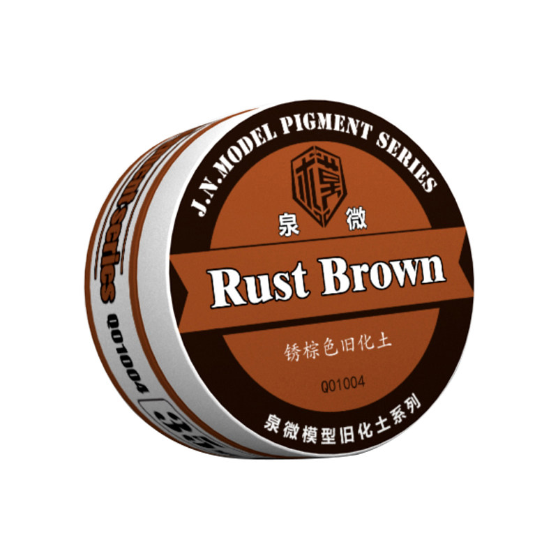 泉微军事高达模型旧化土稀释液