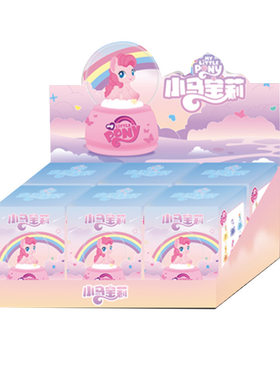 卡通独角兽小马水晶球盲盒少女心