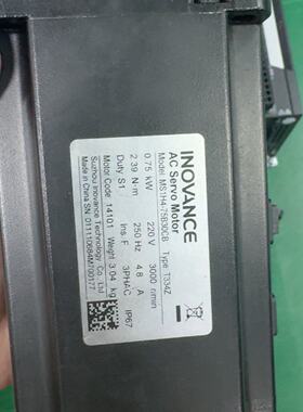 议价Inovance 750W Pulse Model With Brake Set / In Stock Thre