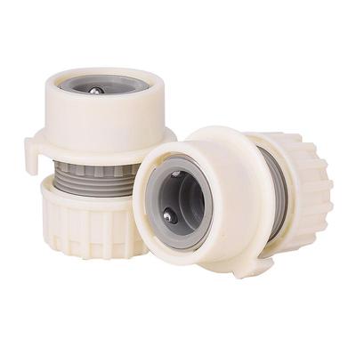 水管连接洗衣机水龙头万能快接头